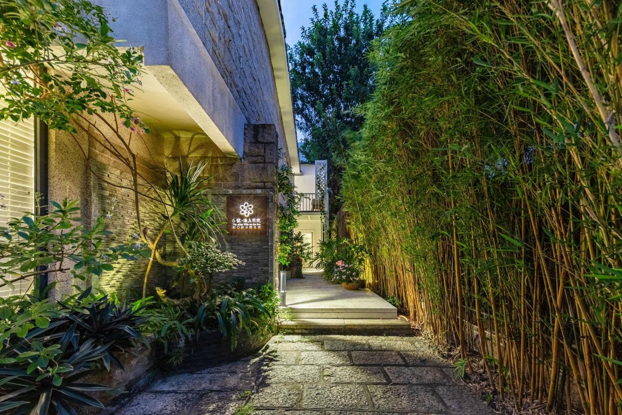 Shenzhen No'6 Garden Villa --French Window With Garden View,Close To Sea World &Shekou Ferry Port &K11 Ecoast &Subway Nearby ,Offer Western Food And Coffee &English Speaking With Tour Services Exterior foto